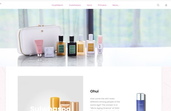 The website offers a range of popular Korean beauty products.